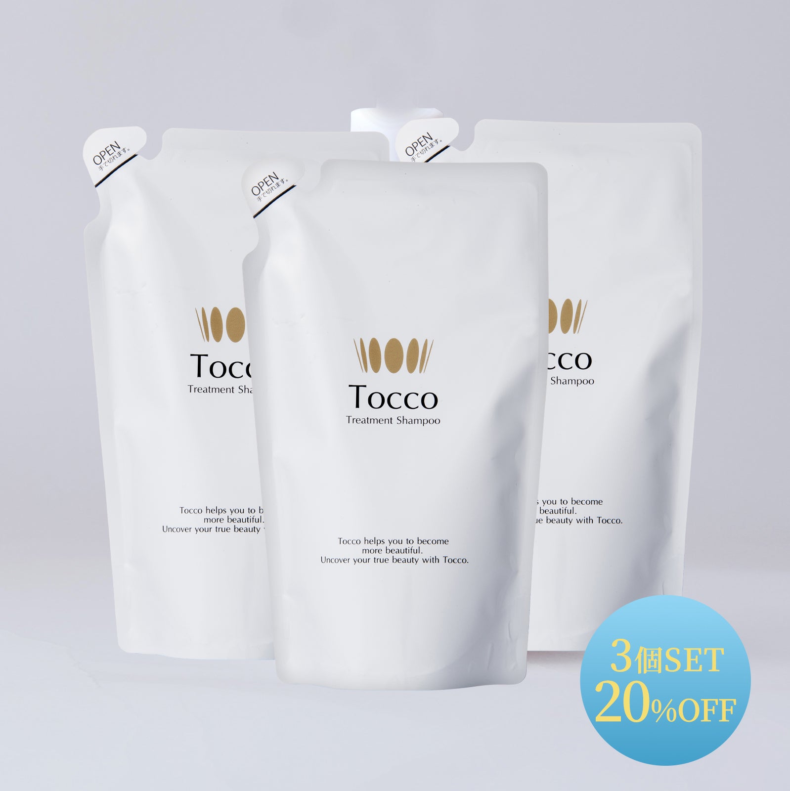 商品 – 細胞学研究から生まれた完全無添加化粧品【Tocco】