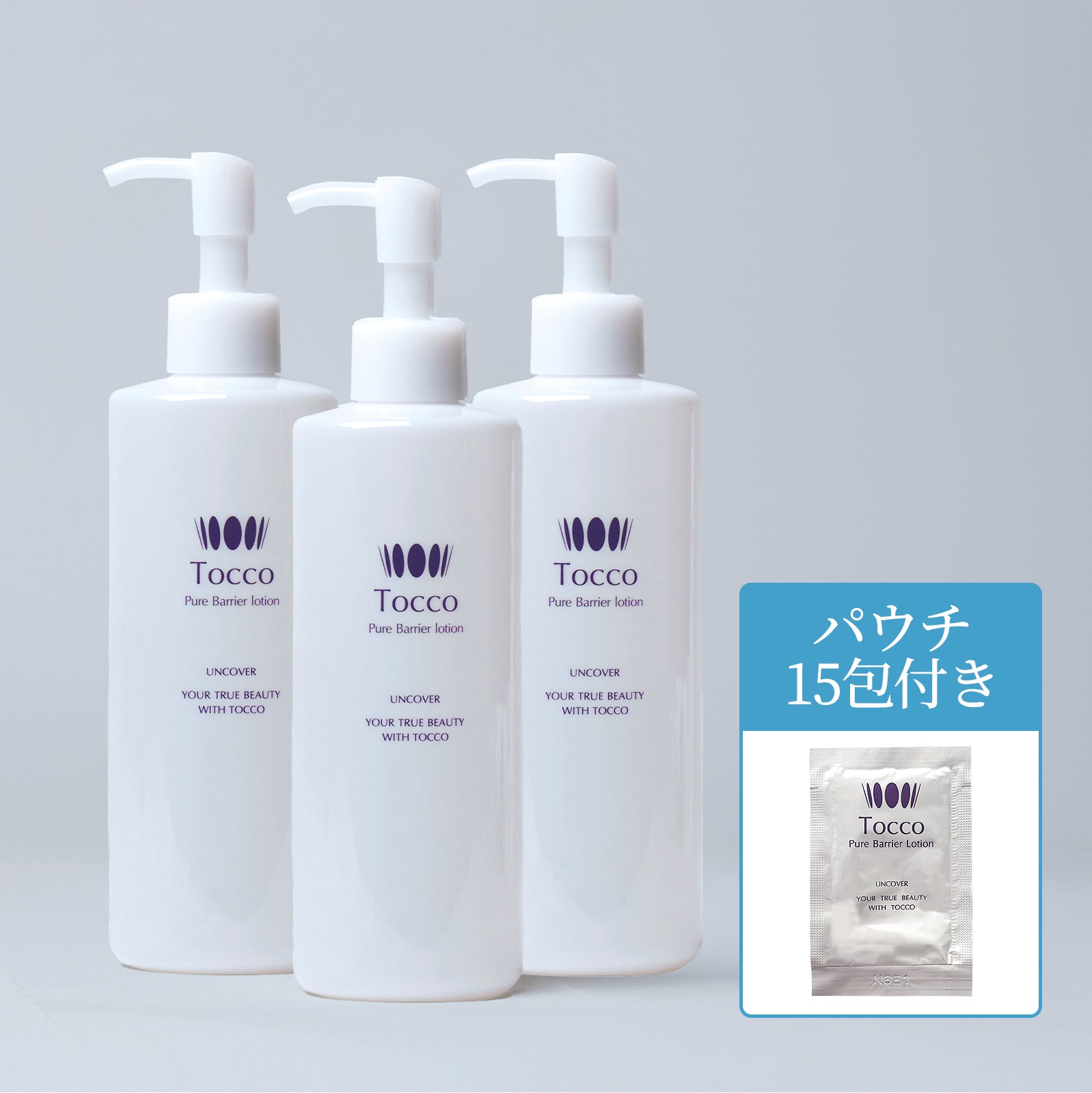 【未開封品】トッコ プレミアム Eローション 化粧水 200mL プレミアムEローション – 細胞学研究から生まれた完全無添加