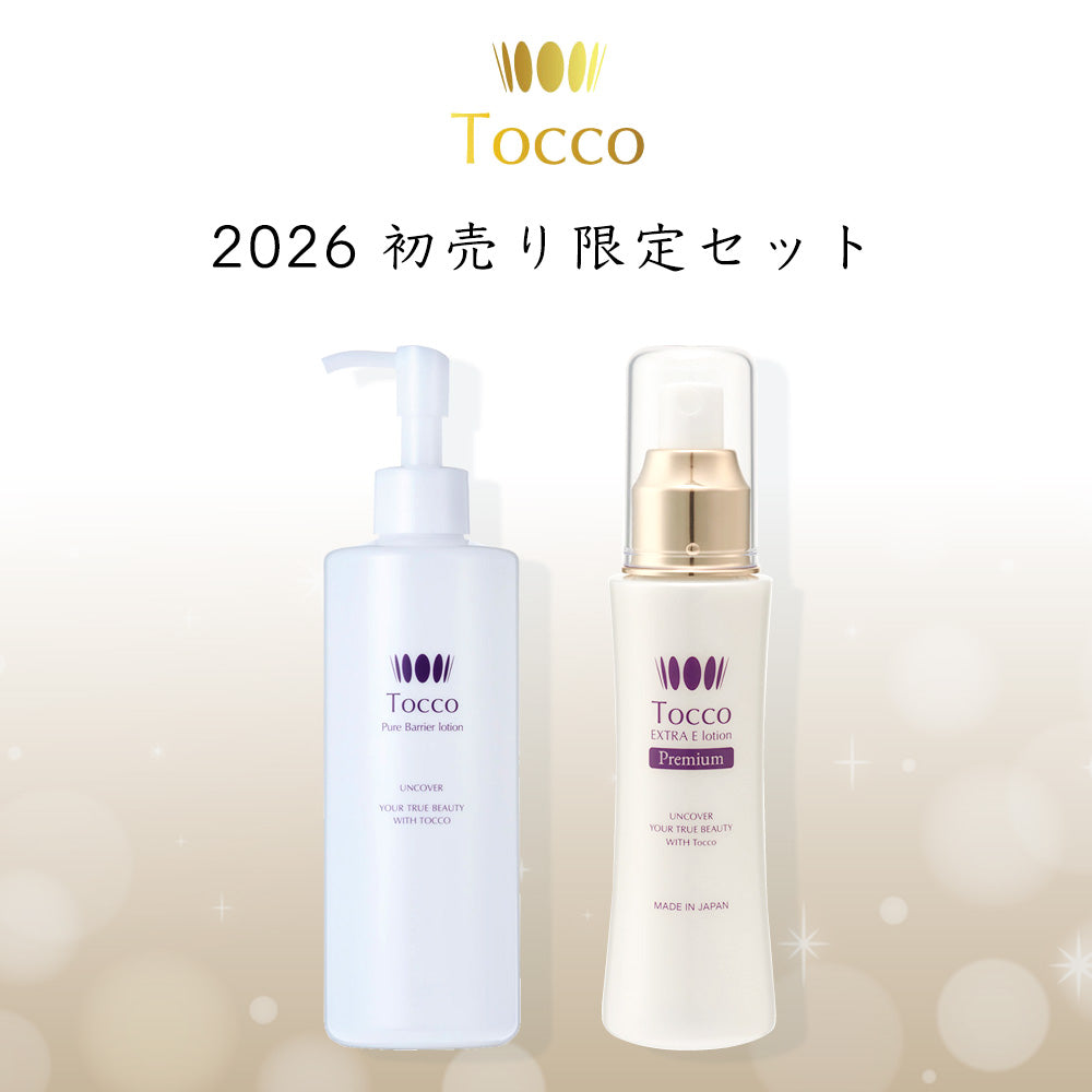 3本セット Tocco ピュアバリアローション 大容量 完全無添加 Amazon | Tocco ピュアバリアローション 300ml 無添加 化粧水 大容量