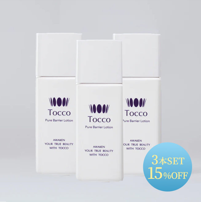 商品 – 細胞学研究から生まれた完全無添加化粧品【Tocco】