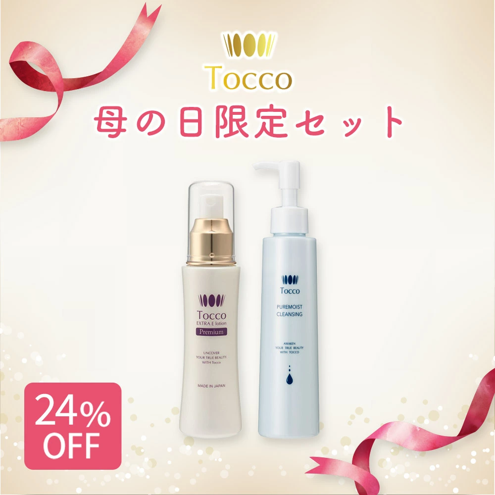 トッコ プレミアムEローション 増量200ml ＆20ml - 化粧水/ローション